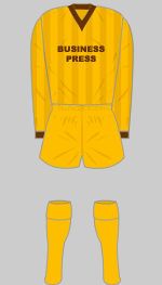 sutton united 1984-85